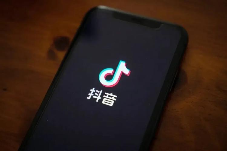 抖音极速增粉