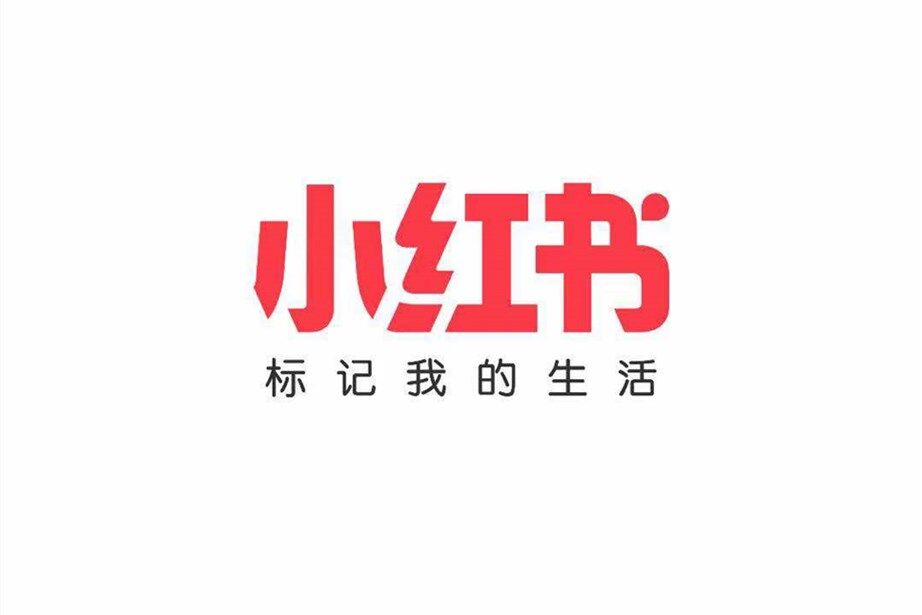 B站播放量